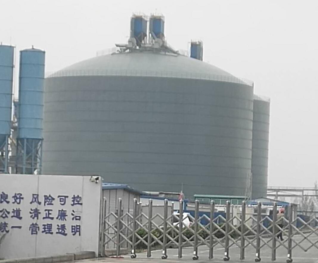 章丘4万吨粉煤灰储存库